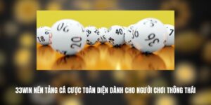 33WIN